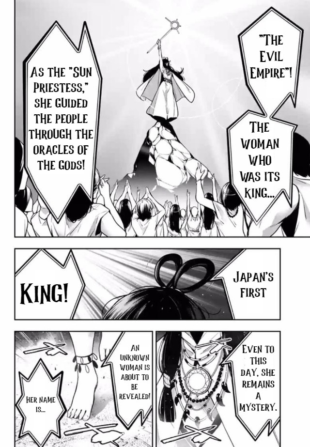 Majo Taisen - The War of Greedy Witches Chapter 13 page 4 - Chapter 13