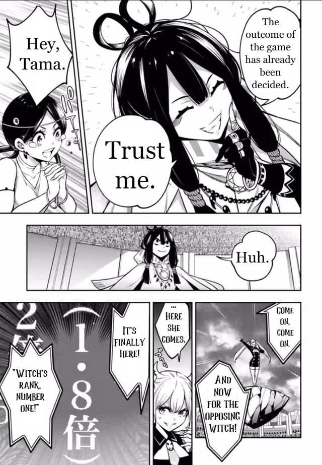 Majo Taisen - The War of Greedy Witches Chapter 13 page 7 - Chapter 13