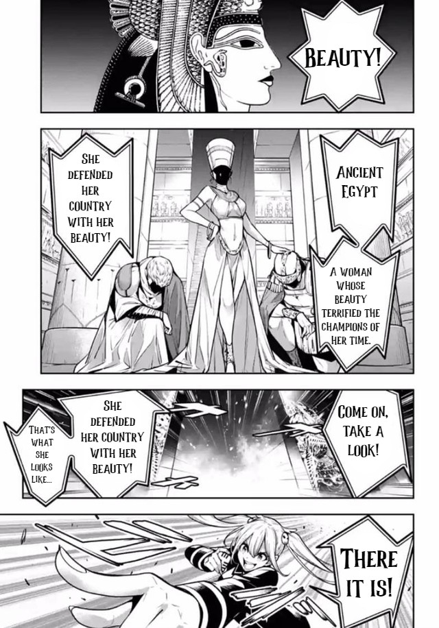 Majo Taisen - The War of Greedy Witches Chapter 13 page 9 - Chapter 13