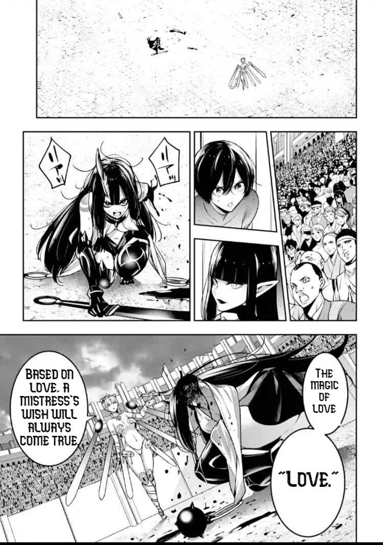 Majo Taisen - The War of Greedy Witches Chapter 14 page 13 - Chapter 14