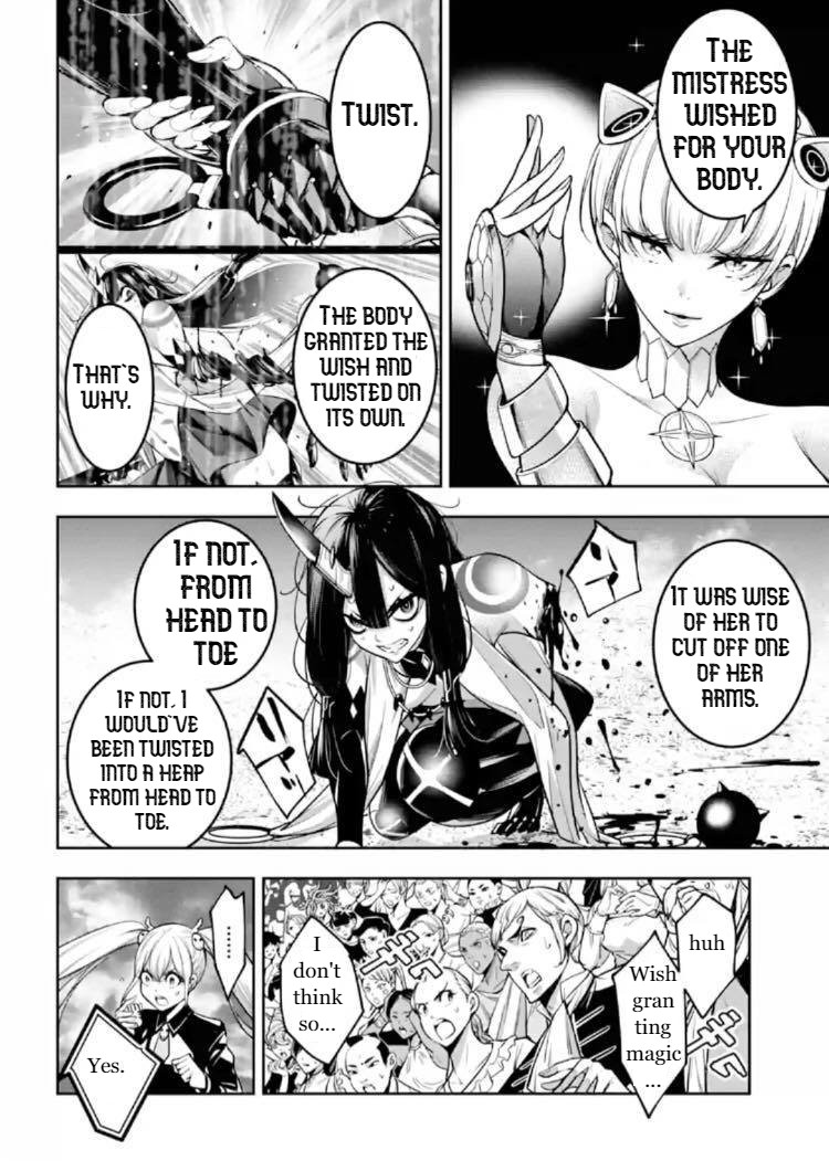 Majo Taisen - The War of Greedy Witches Chapter 14 page 14 - Chapter 14