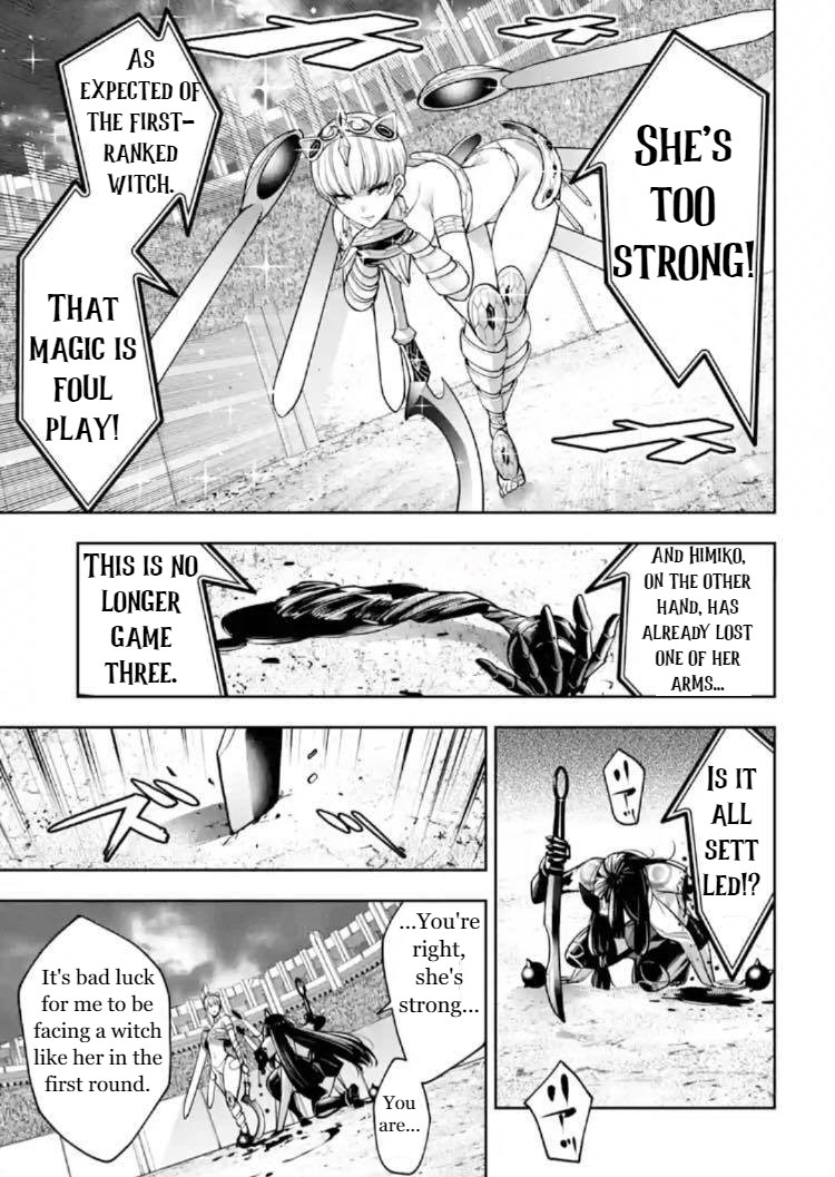 Majo Taisen - The War of Greedy Witches Chapter 14 page 15 - Chapter 14
