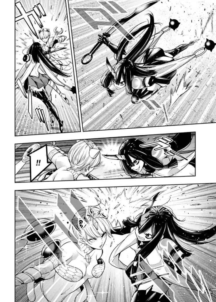 Majo Taisen - The War of Greedy Witches Chapter 14 page 18 - Chapter 14