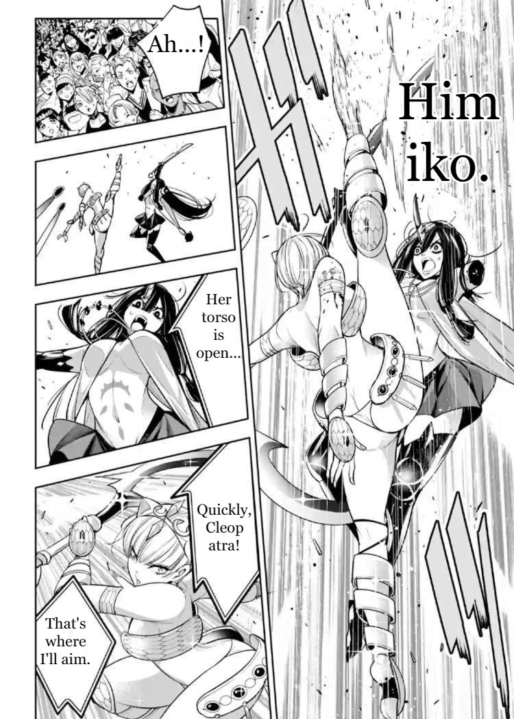 Majo Taisen - The War of Greedy Witches Chapter 14 page 20 - Chapter 14