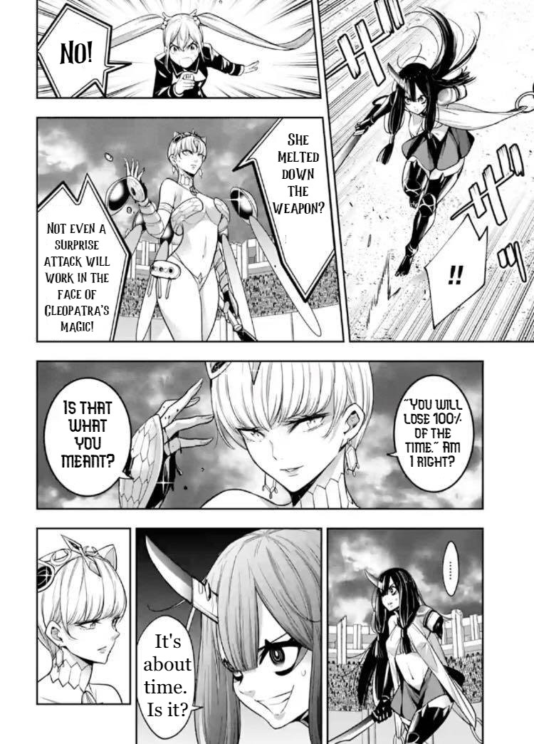 Majo Taisen - The War of Greedy Witches Chapter 14 page 24 - Chapter 14