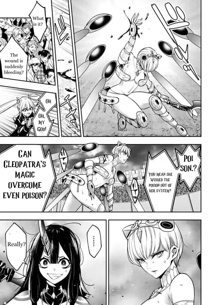 Majo Taisen - The War of Greedy Witches Chapter 14 page 27 - Chapter 14