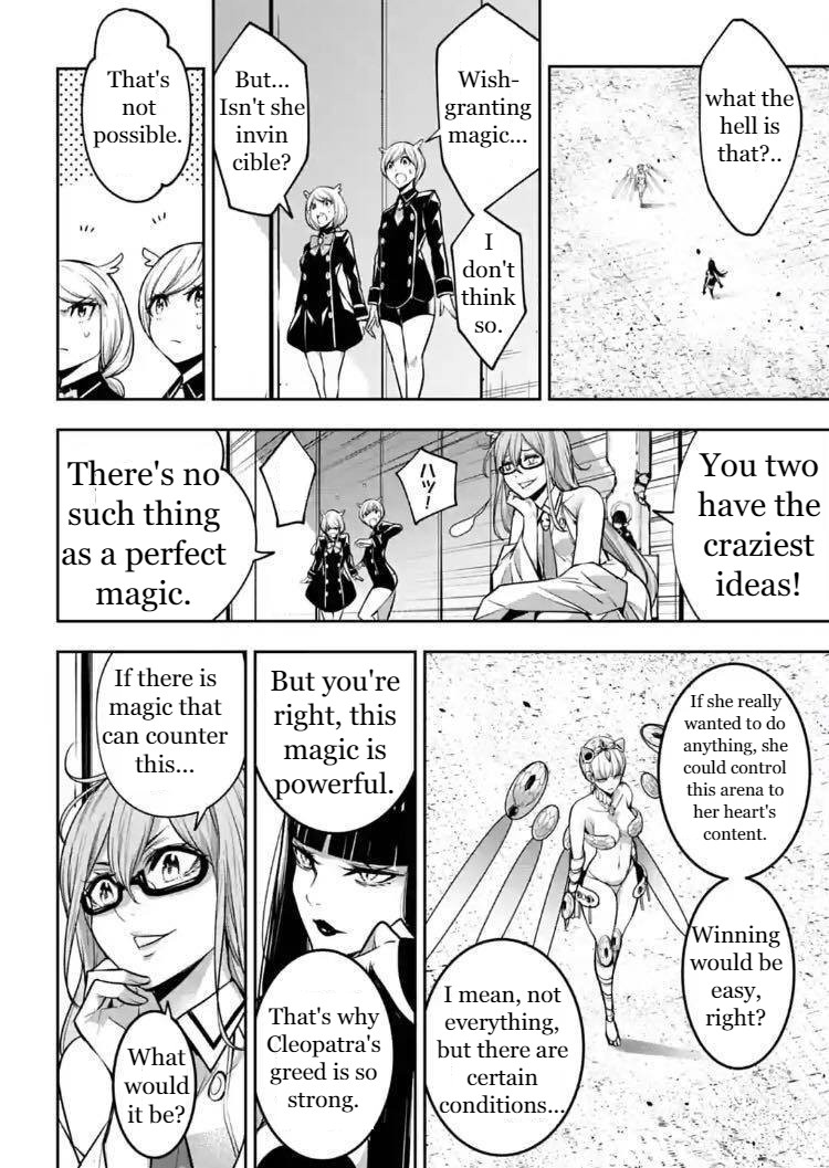 Majo Taisen - The War of Greedy Witches Chapter 14 page 28 - Chapter 14