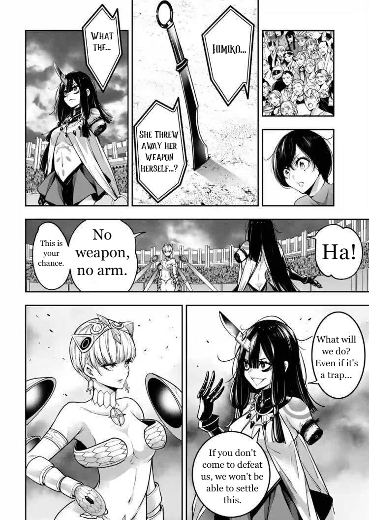 Majo Taisen - The War of Greedy Witches Chapter 14 page 32 - Chapter 14