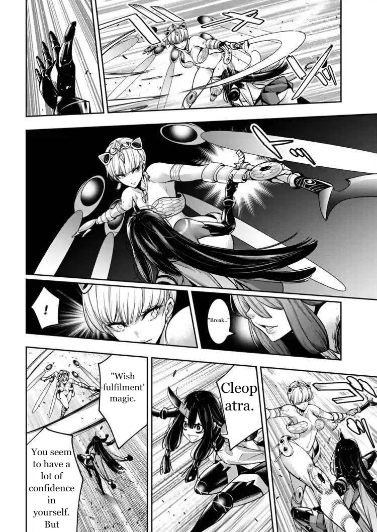 Majo Taisen - The War of Greedy Witches Chapter 14 page 33 - Chapter 14