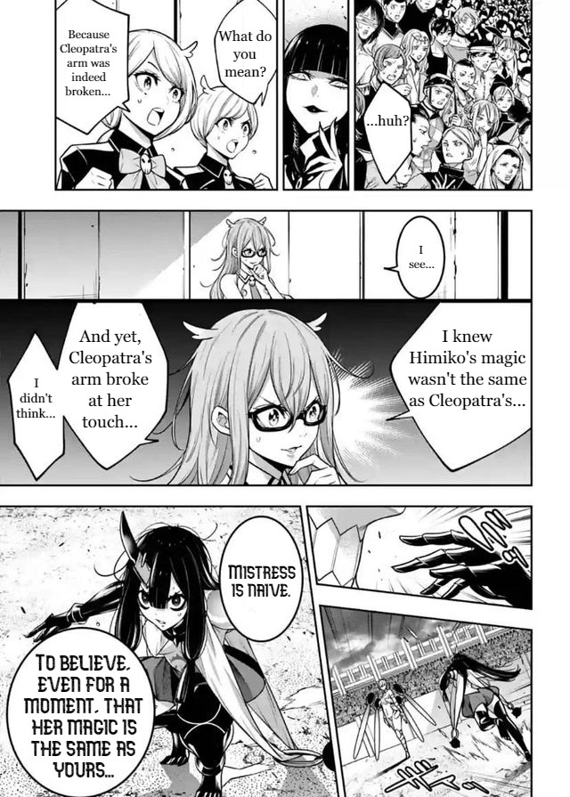 Majo Taisen - The War of Greedy Witches Chapter 15 page 13 - Chapter 15