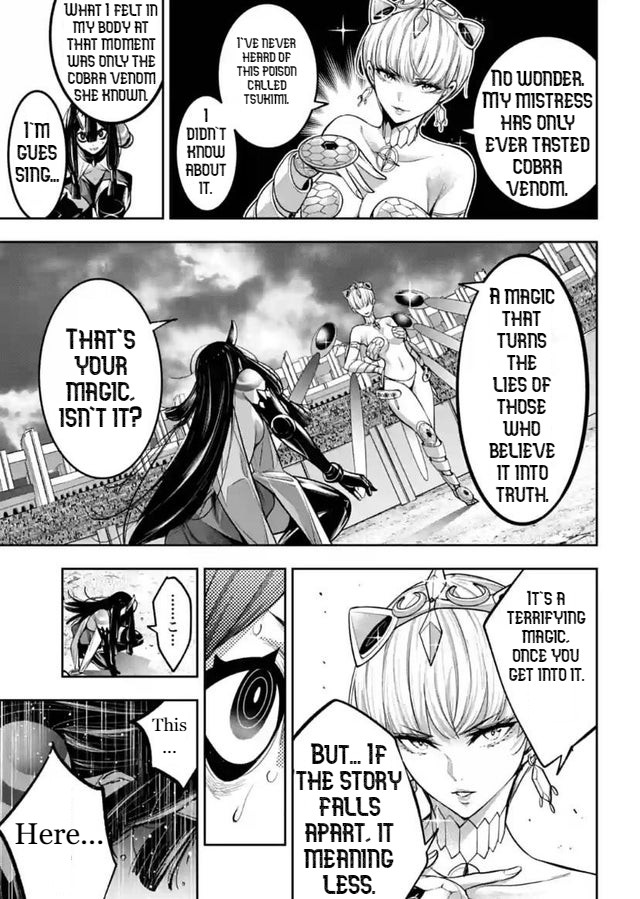 Majo Taisen - The War of Greedy Witches Chapter 15 page 15 - Chapter 15