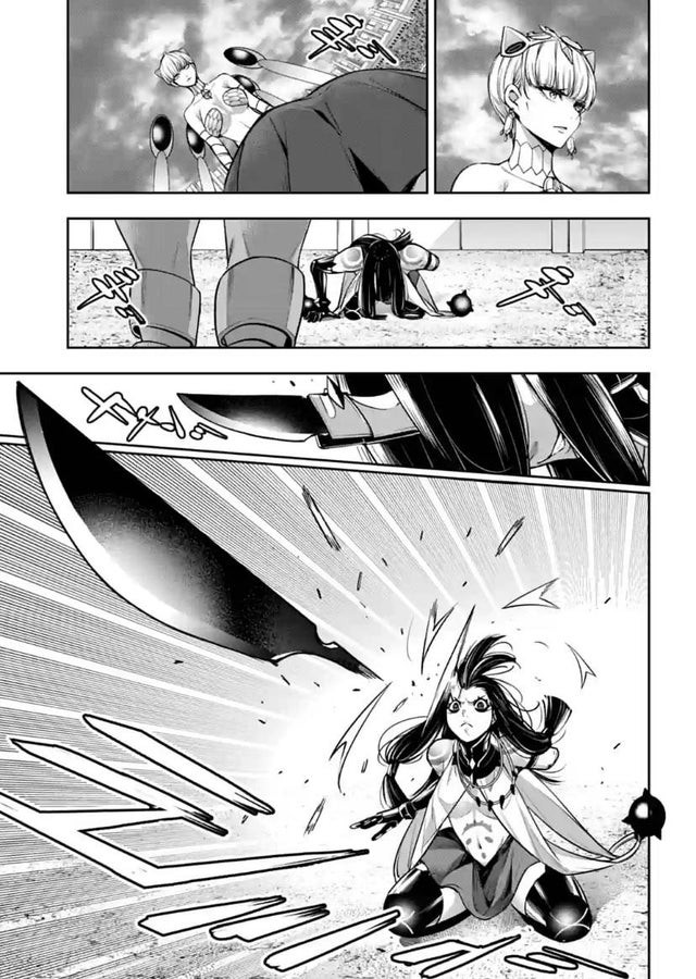 Majo Taisen - The War of Greedy Witches Chapter 15 page 17 - Chapter 15