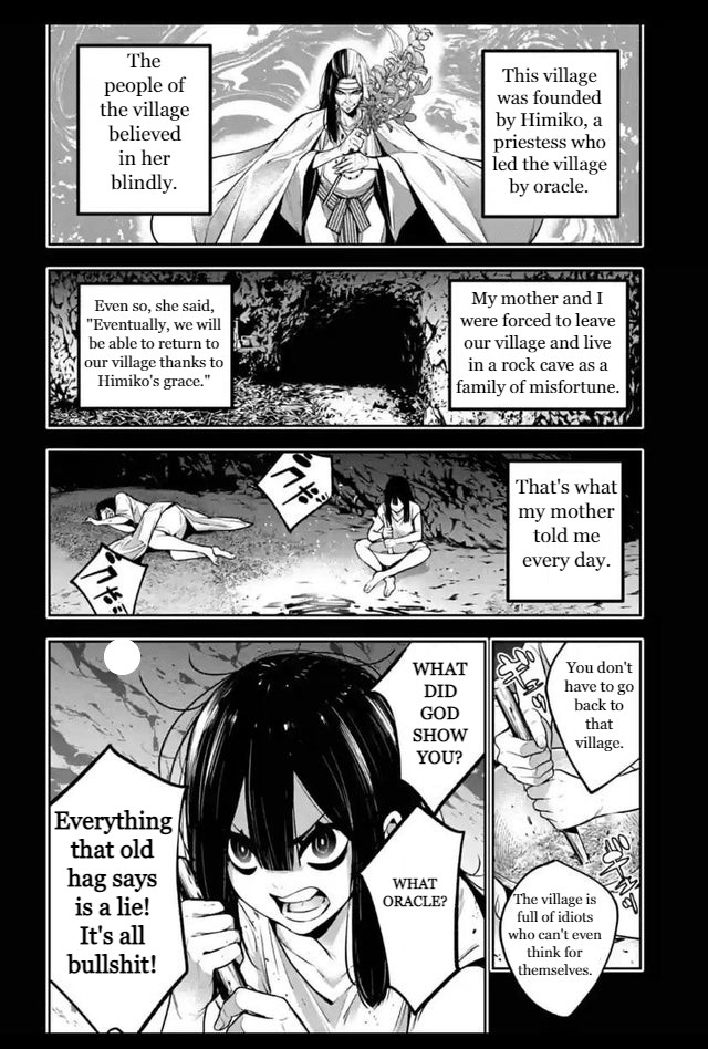 Majo Taisen - The War of Greedy Witches Chapter 15 page 26 - Chapter 15