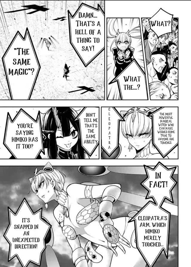 Majo Taisen - The War of Greedy Witches Chapter 15 page 3 - Chapter 15