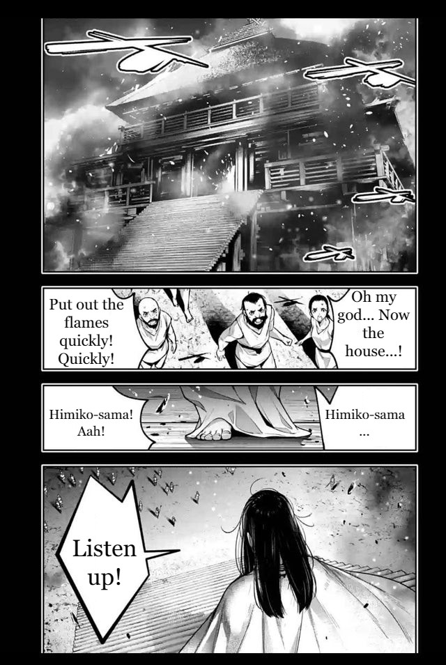 Majo Taisen - The War of Greedy Witches Chapter 15 page 33 - Chapter 15