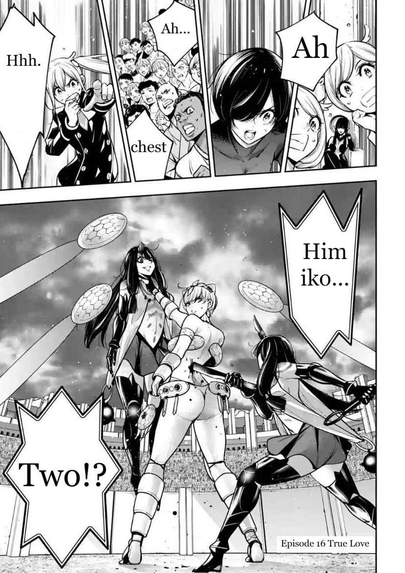 Majo Taisen - The War of Greedy Witches Chapter 16 page 1 - Chapter 16