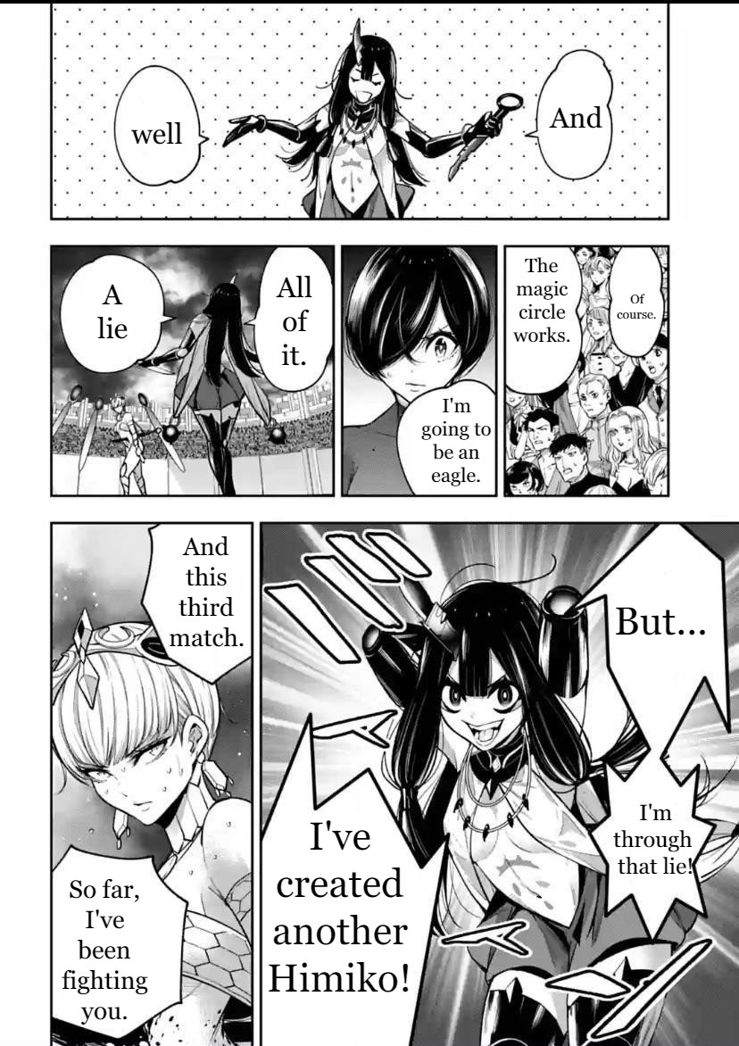 Majo Taisen - The War of Greedy Witches Chapter 16 page 10 - Chapter 16