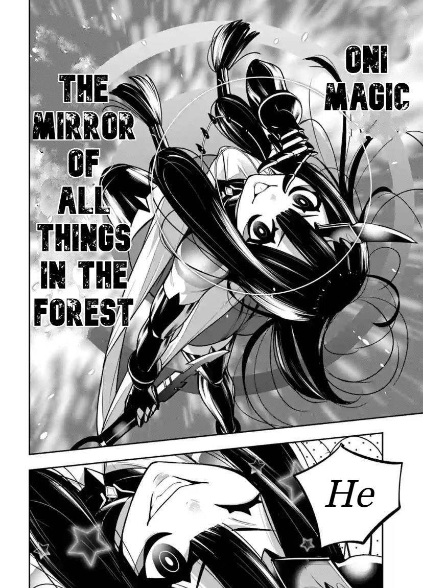 Majo Taisen - The War of Greedy Witches Chapter 16 page 12 - Chapter 16