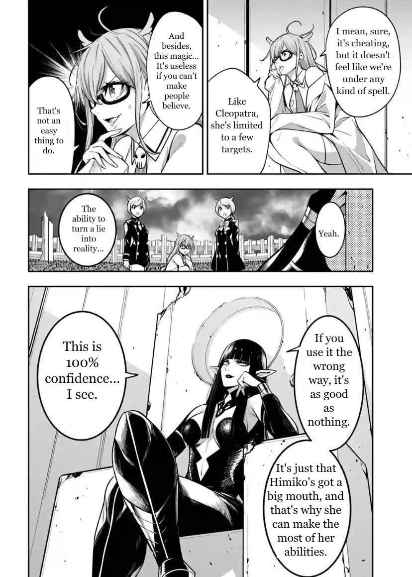 Majo Taisen - The War of Greedy Witches Chapter 16 page 14 - Chapter 16