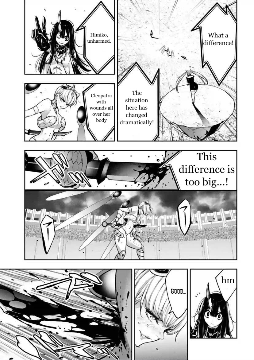 Majo Taisen - The War of Greedy Witches Chapter 16 page 15 - Chapter 16