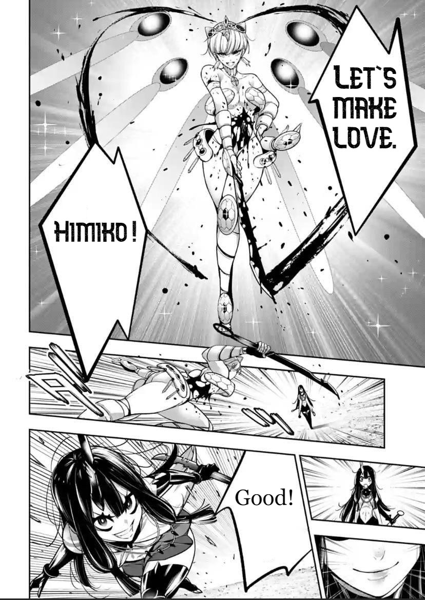Majo Taisen - The War of Greedy Witches Chapter 16 page 18 - Chapter 16