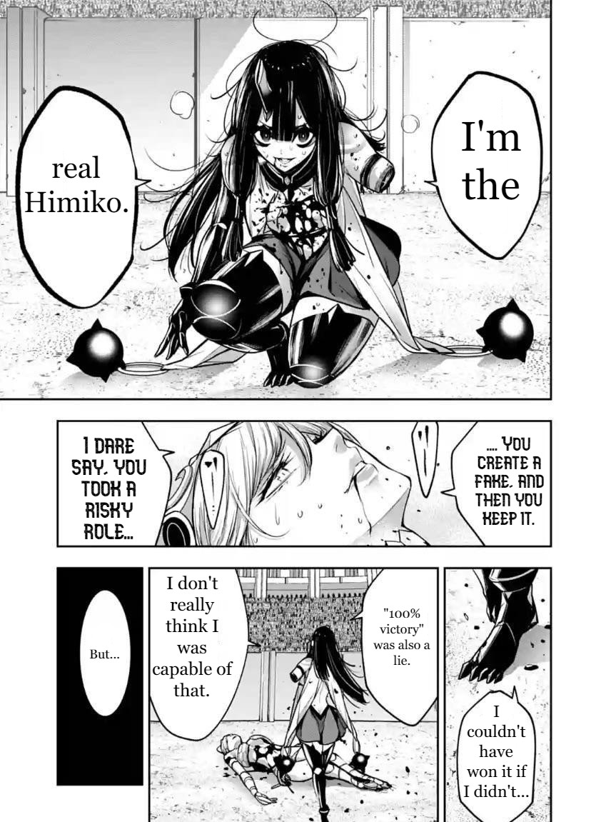 Majo Taisen - The War of Greedy Witches Chapter 16 page 36 - Chapter 16