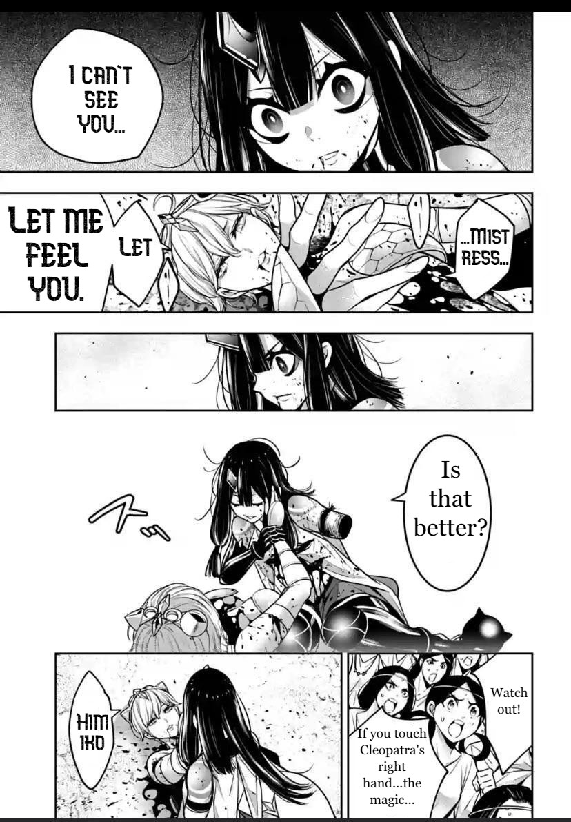 Majo Taisen - The War of Greedy Witches Chapter 16 page 38 - Chapter 16