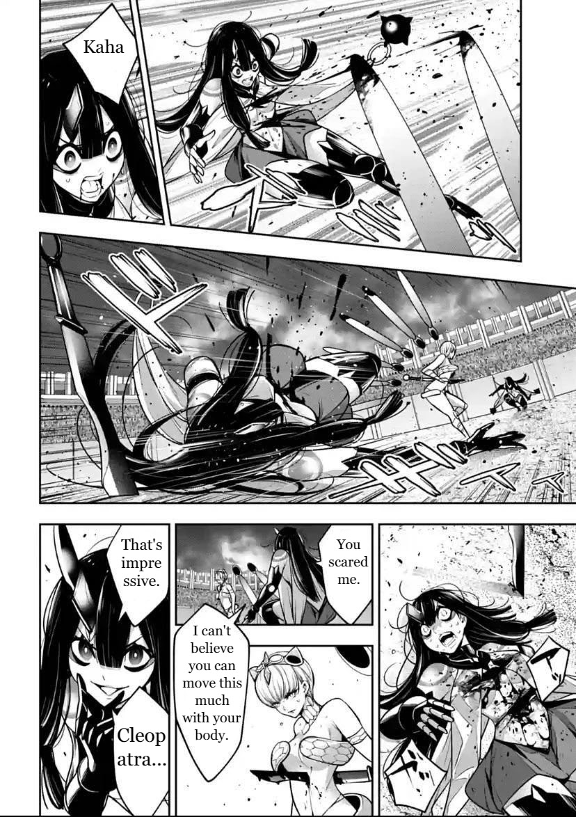 Majo Taisen - The War of Greedy Witches Chapter 16 page 4 - Chapter 16