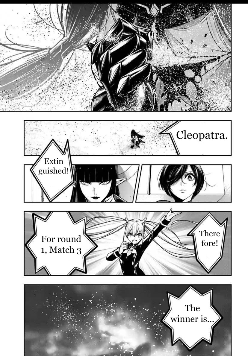 Majo Taisen - The War of Greedy Witches Chapter 16 page 42 - Chapter 16