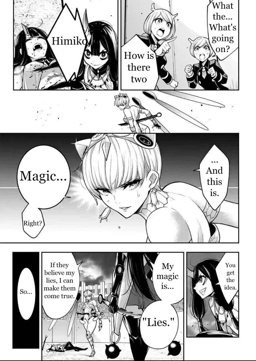 Majo Taisen - The War of Greedy Witches Chapter 16 page 5 - Chapter 16