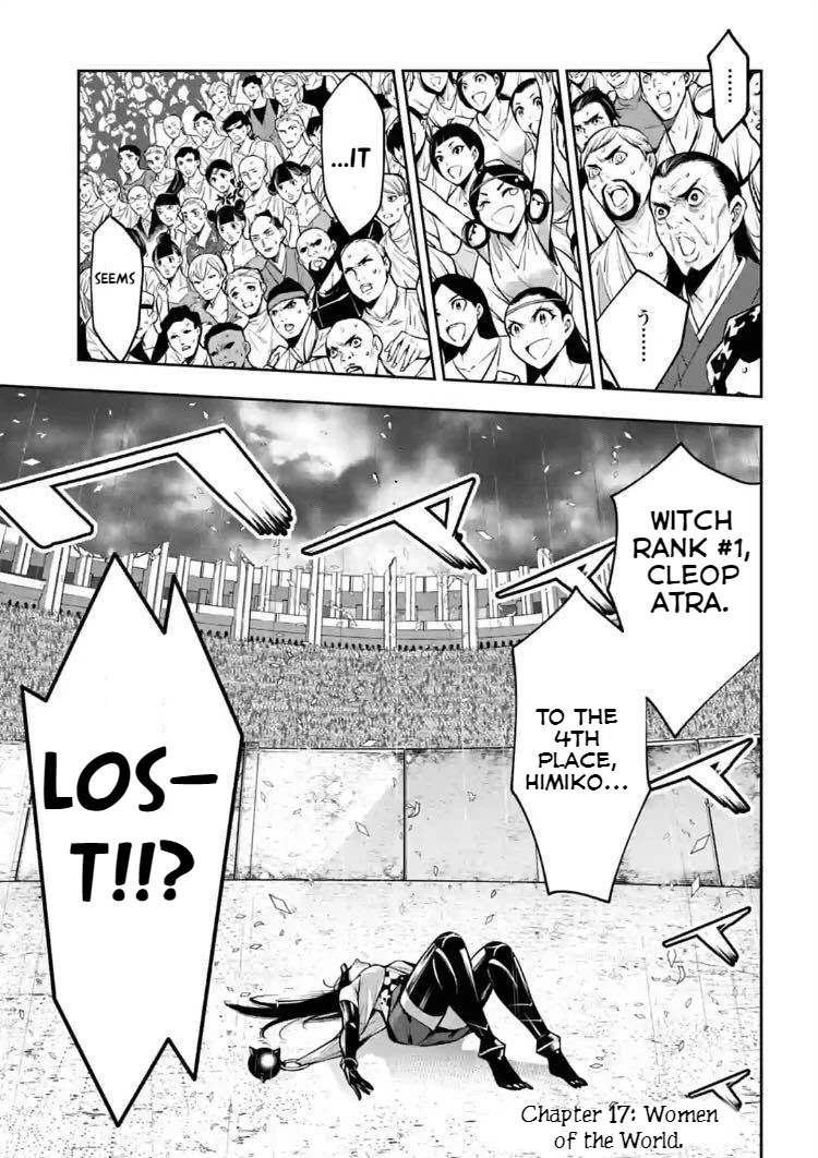 Majo Taisen - The War of Greedy Witches Chapter 17 page 2 - Chapter 17