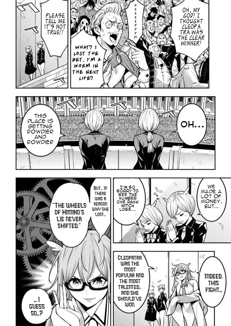 Majo Taisen - The War of Greedy Witches Chapter 17 page 3 - Chapter 17