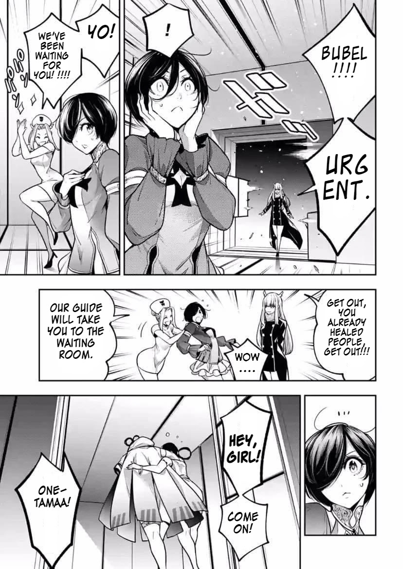 Majo Taisen - The War of Greedy Witches Chapter 18 page 17 - Chapter 18