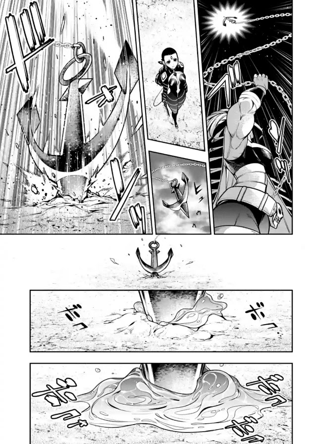 Majo Taisen - The War of Greedy Witches Chapter 19 page 11 - Chapter 19