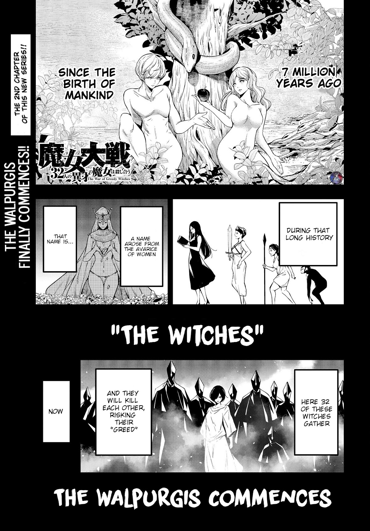 Majo Taisen - The War of Greedy Witches Chapter 2 page 1 - Chapter 2: Battle Wardrobe