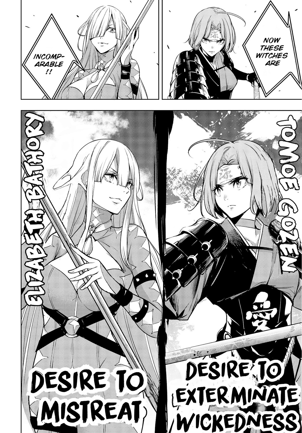 Majo Taisen - The War of Greedy Witches Chapter 2 page 33 - Chapter 2: Battle Wardrobe