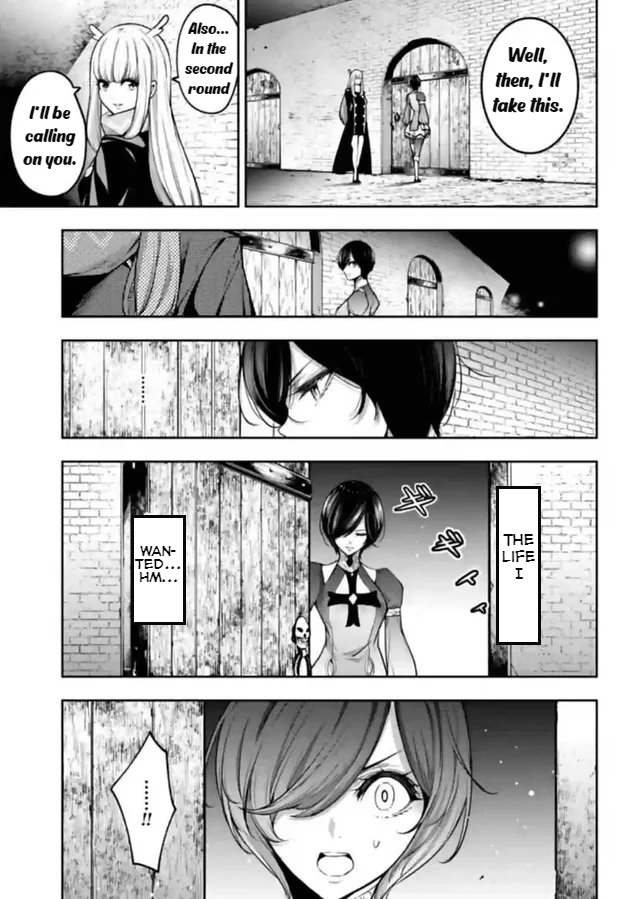 Majo Taisen - The War of Greedy Witches Chapter 20 page 23 - Chapter 20: The Noble Crack