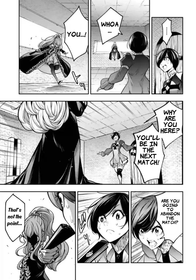 Majo Taisen - The War of Greedy Witches Chapter 20 page 25 - Chapter 20: The Noble Crack