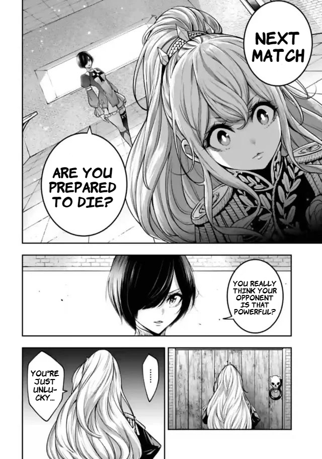 Majo Taisen - The War of Greedy Witches Chapter 20 page 30 - Chapter 20: The Noble Crack