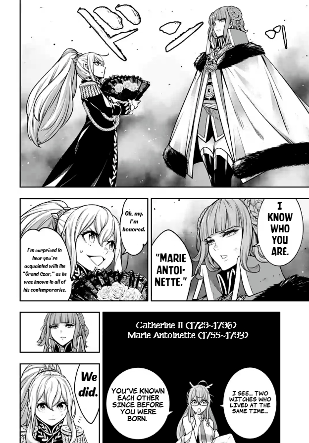 Majo Taisen - The War of Greedy Witches Chapter 21 page 14 - Chapter 21: The Empress and The Queen