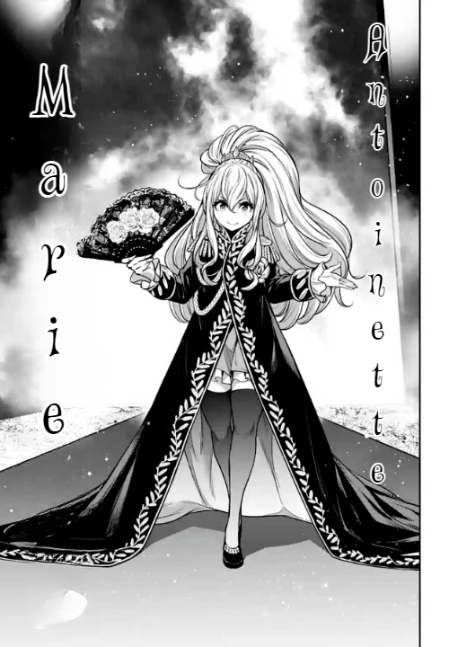 Majo Taisen - The War of Greedy Witches Chapter 21 page 5 - Chapter 21: The Empress and The Queen