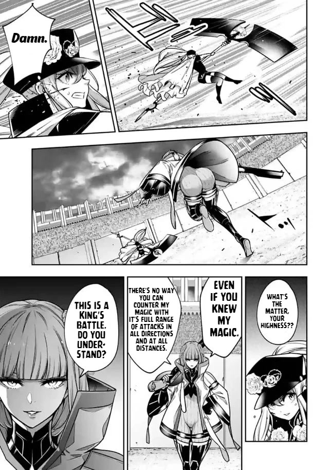 Majo Taisen - The War of Greedy Witches Chapter 22 page 19 - Chapter 22: Adapting Person