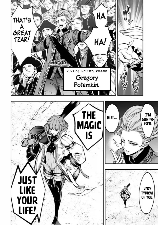 Majo Taisen - The War of Greedy Witches Chapter 22 page 4 - Chapter 22: Adapting Person
