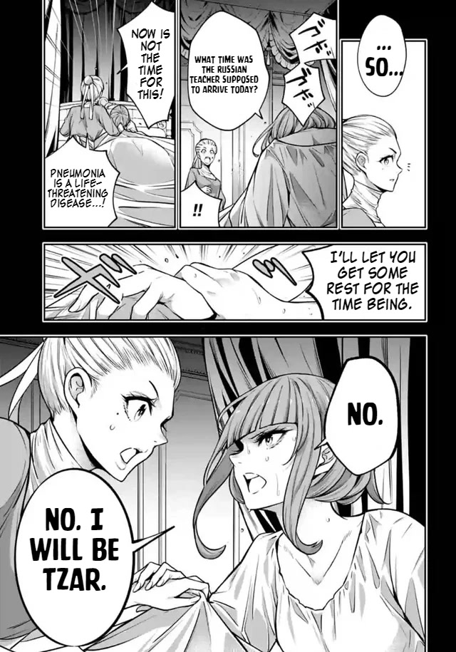 Majo Taisen - The War of Greedy Witches Chapter 22 page 7 - Chapter 22: Adapting Person