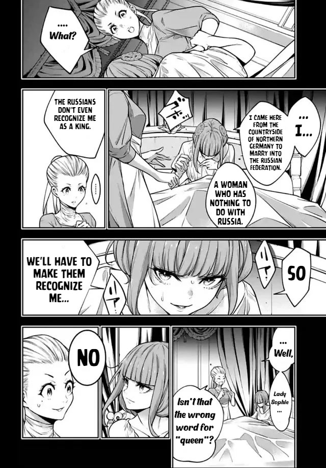 Majo Taisen - The War of Greedy Witches Chapter 22 page 8 - Chapter 22: Adapting Person