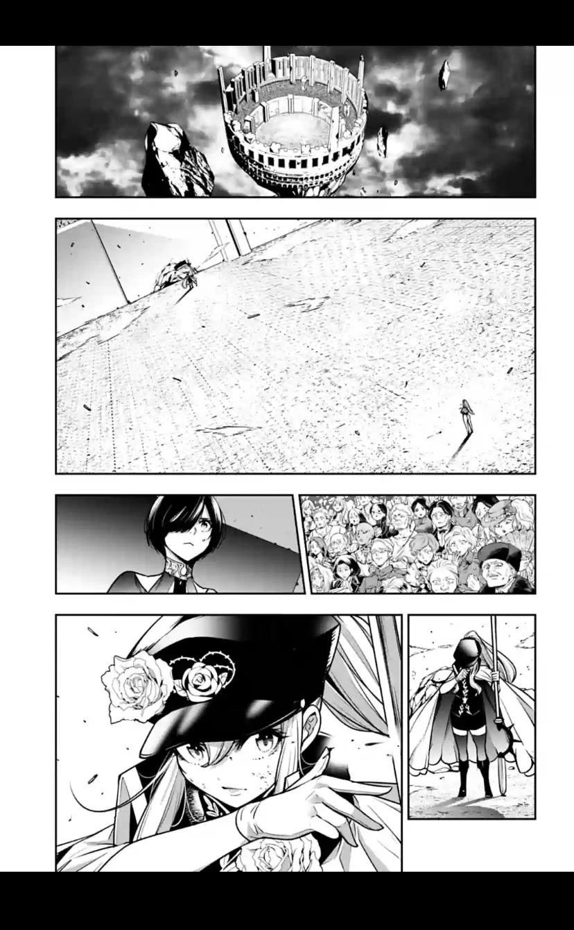 Majo Taisen - The War of Greedy Witches Chapter 23 page 15 - Chapter 23: The Woman of my Dreams
