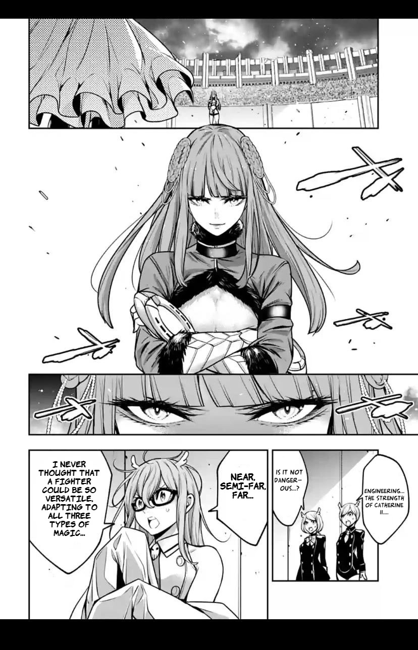 Majo Taisen - The War of Greedy Witches Chapter 23 page 16 - Chapter 23: The Woman of my Dreams