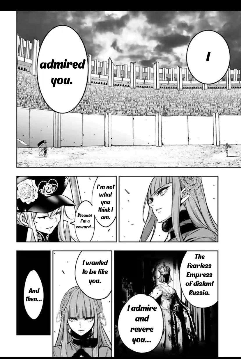 Majo Taisen - The War of Greedy Witches Chapter 23 page 18 - Chapter 23: The Woman of my Dreams