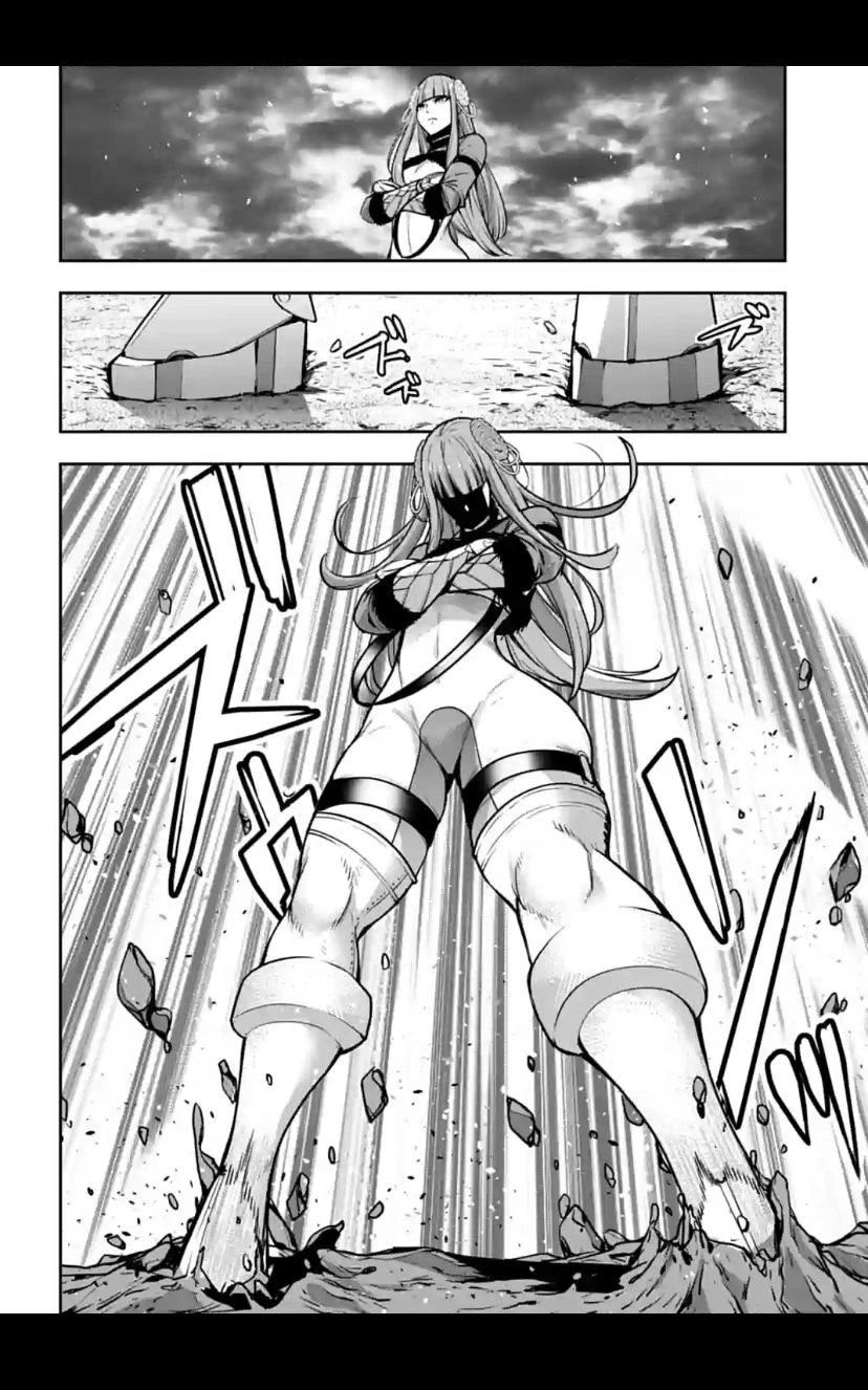 Majo Taisen - The War of Greedy Witches Chapter 23 page 22 - Chapter 23: The Woman of my Dreams