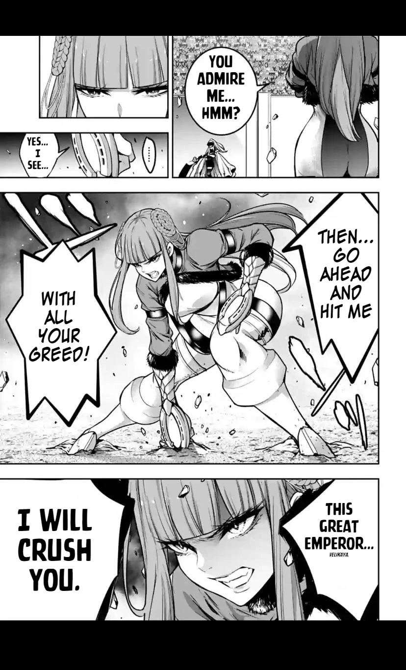 Majo Taisen - The War of Greedy Witches Chapter 23 page 23 - Chapter 23: The Woman of my Dreams